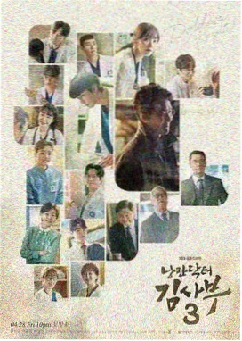 乡村爱情6部 全集