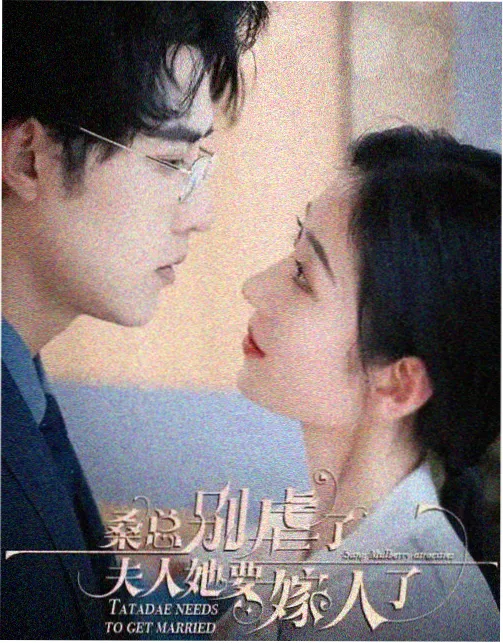乡村爱情17部在线播放 第16集